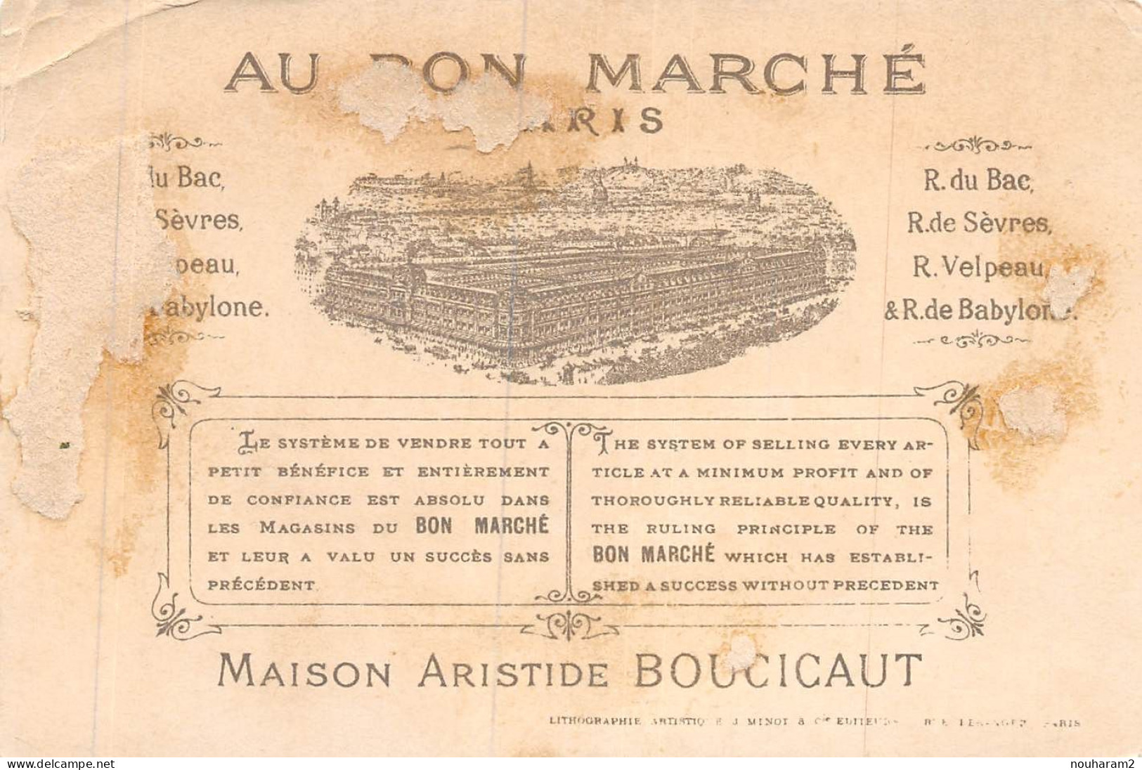 MA-2024-025. MAGASIN AU BON MARCHE PARIS. PECHE CANNE FRITURE CHIEN - Au Bon Marché