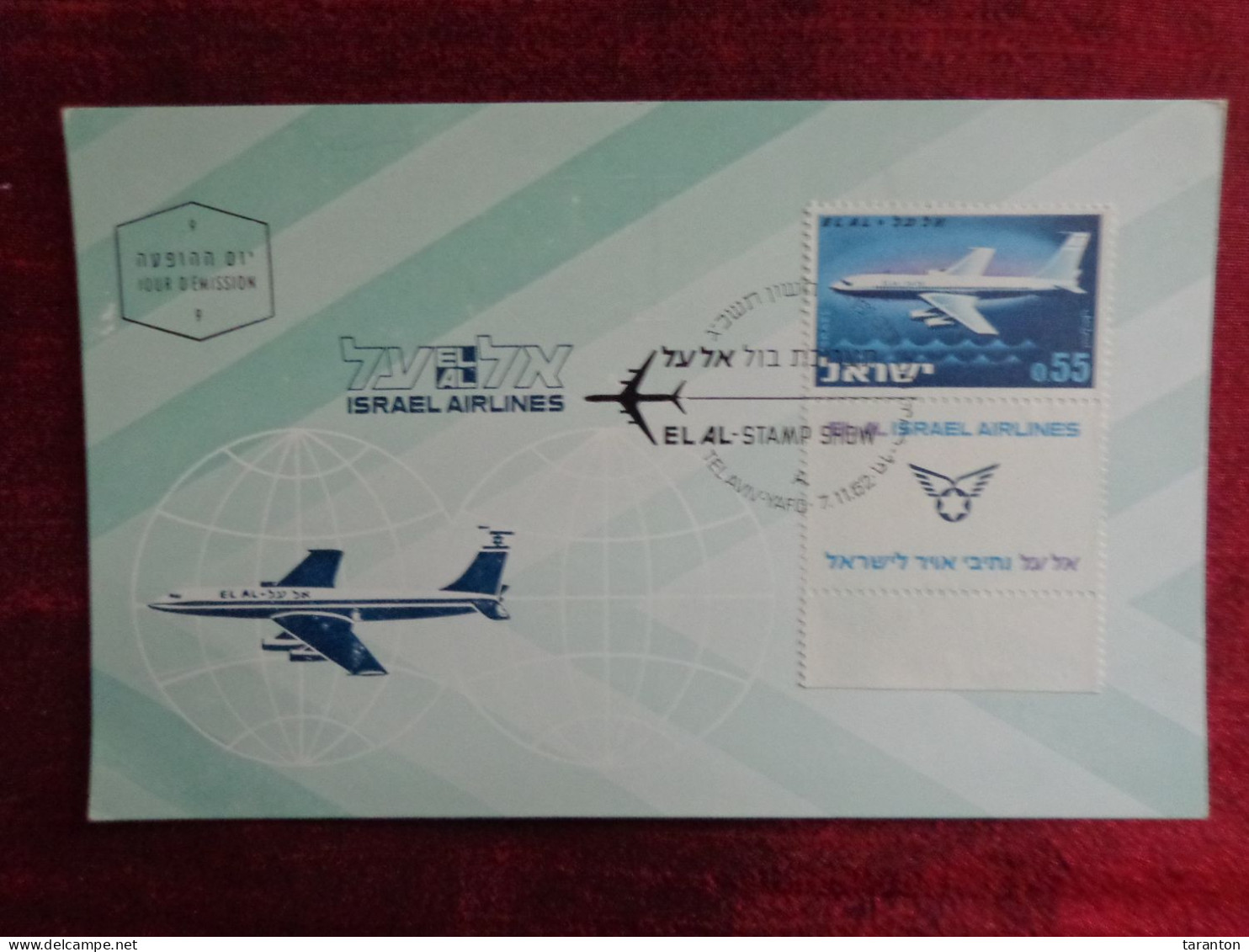 1962 - FDC/POST CARD - ISRAEL AIRLINES - Collections (sans Albums)