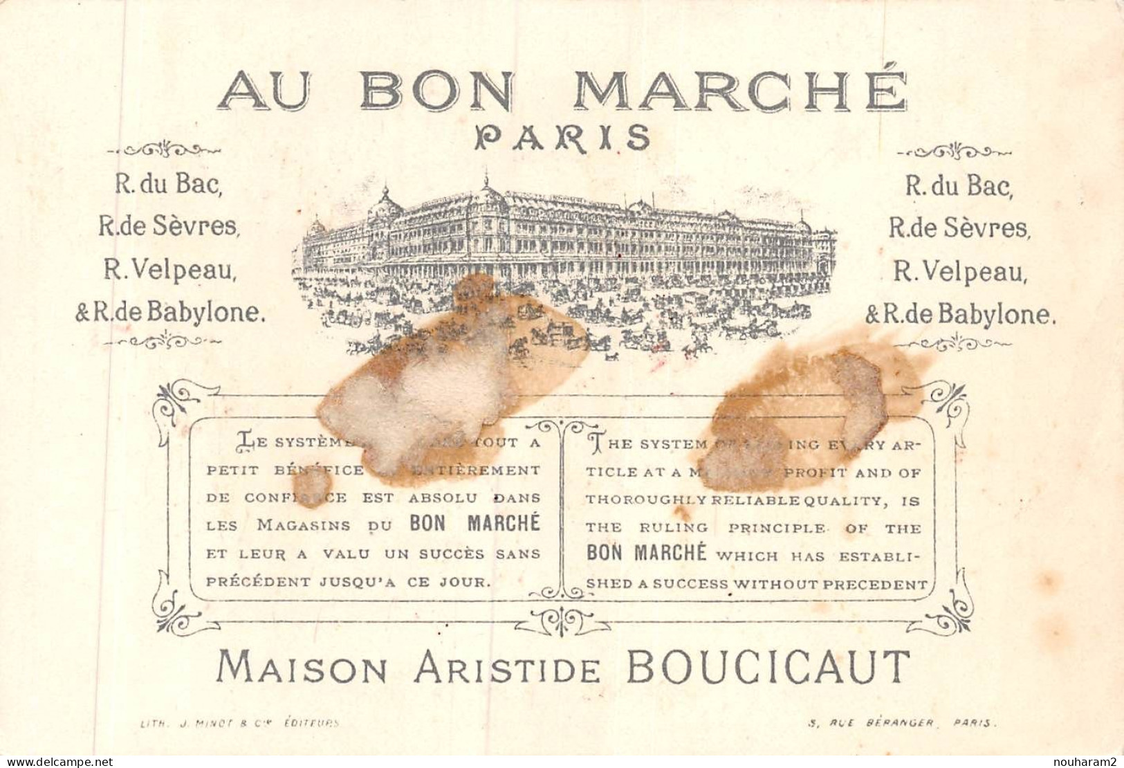 MA-2024-026. MAGASIN AU BON MARCHE PARIS. MUSEE D ARTILLERIE - Au Bon Marché