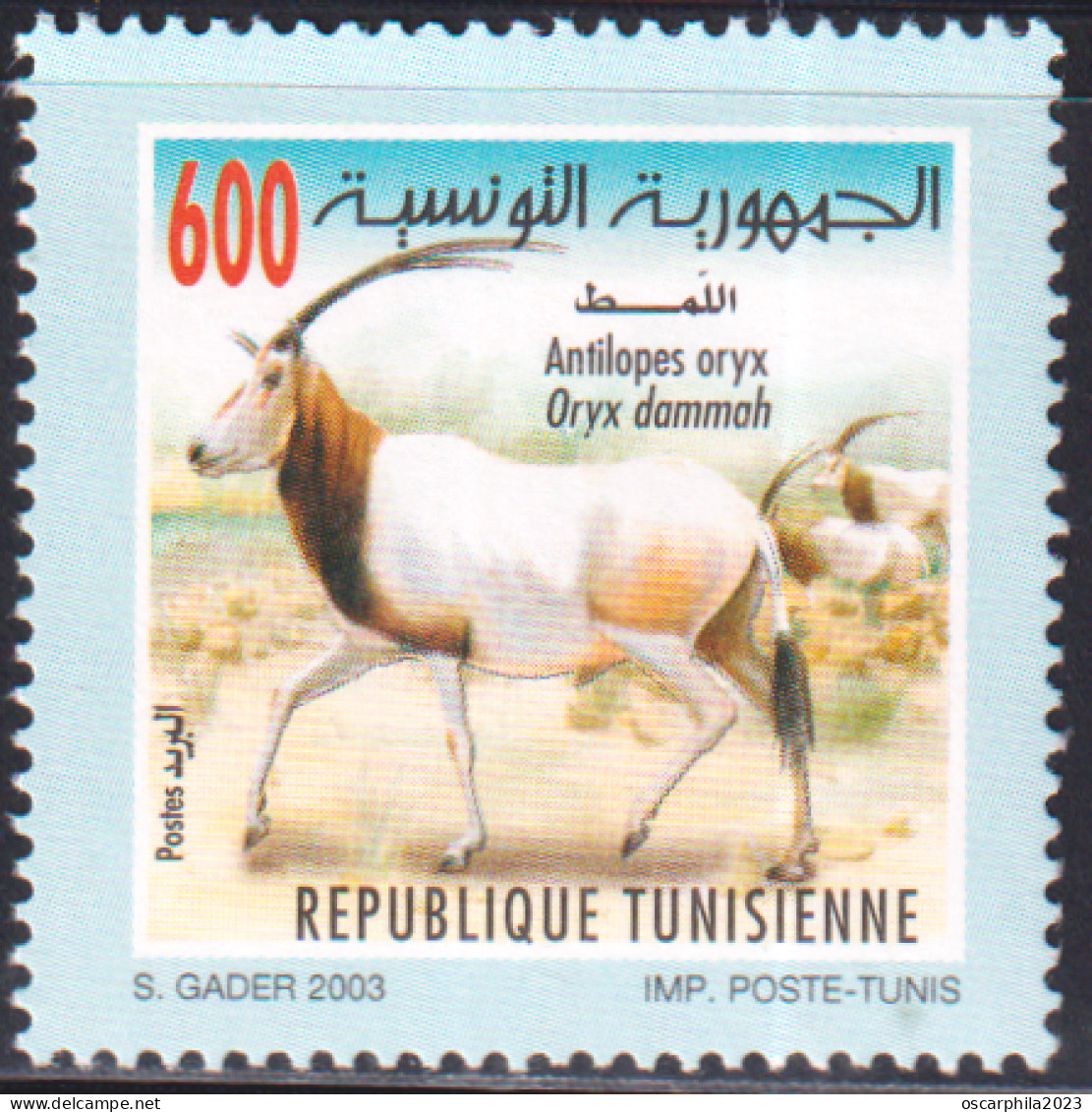 2003-Tunisie / Y&T 1493--  Faune & Flore; Oryx  - 1V / MNH***** - Tunisia (1956-...)