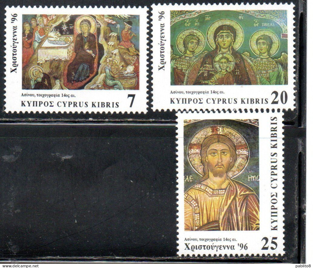 CYPRUS CIPRUS CIPRO 1996 CHRISTMAS NATALE NOEL WEIHNACHTEN NAVIDAD COMPLETE SET SERIE COMPLETA MNH - Unused Stamps