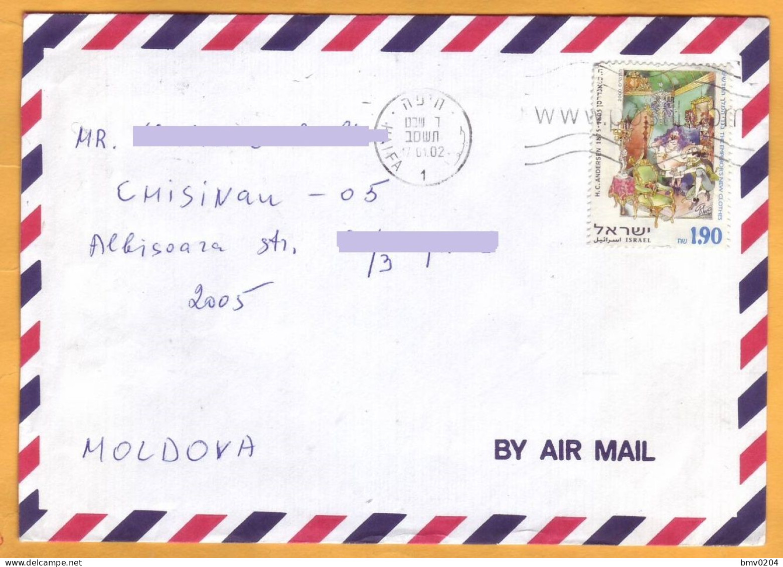 2002 Israel   Letter To Moldova - Lettres & Documents