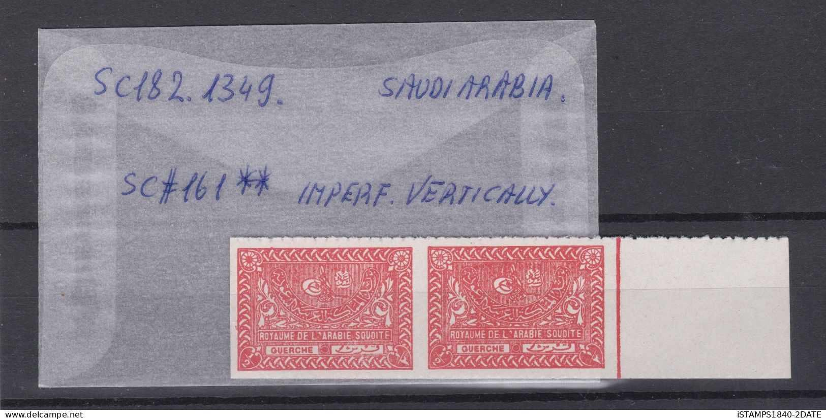 001222/ Saudi Arabia/1934 Sg331Aa 1/2g Red Vertically Imperf MNH Pair - Saudi Arabia