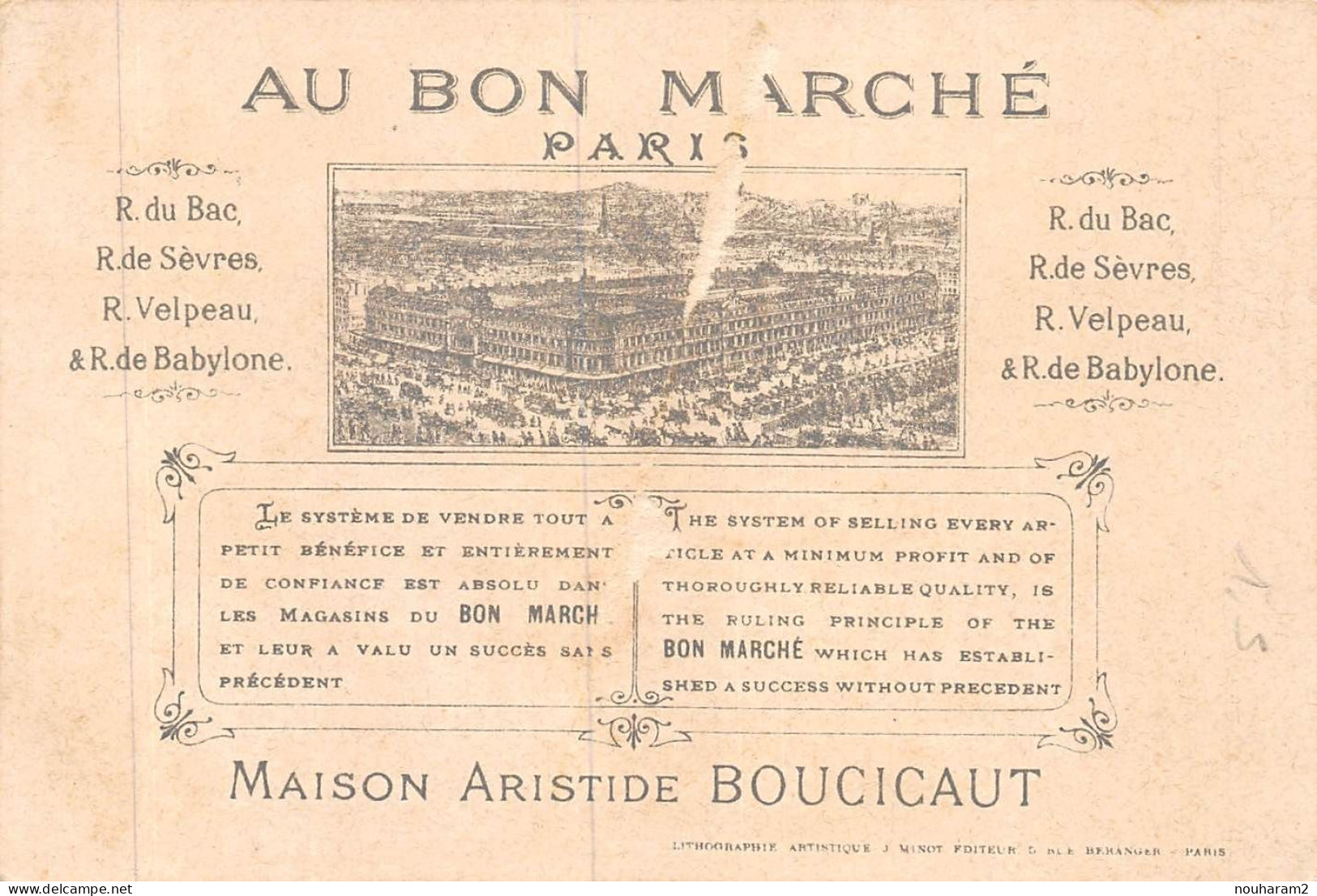 MA-2024-030. MAGASIN AU BON MARCHE PARIS. PECHE CANNE PLUIE - Au Bon Marché