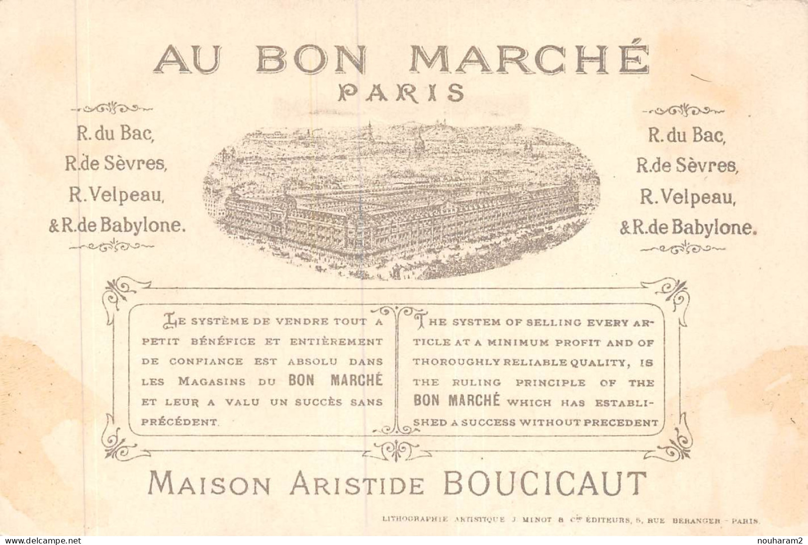 MA-2024-032. MAGASIN AU BON MARCHE PARIS. NEIGE HIVER GLISSADE - Au Bon Marché