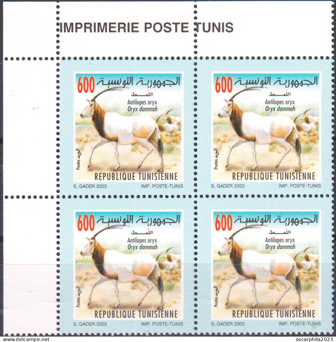 2003-Tunisie / Y&T 1493--  Faune & Flore; Oryx  - En Bloc De 4V / MNH***** - Tunisia (1956-...)