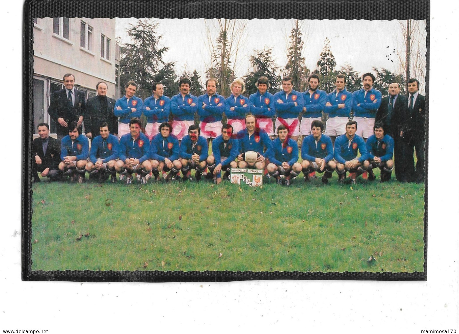Théme-SPORT-RUGBY- Une Vue De L'Equipe De FRANCE  Alignée Contre Le PAYS De GALLE En  1978 -Noms Des Joueurs Au Dos - Rugby
