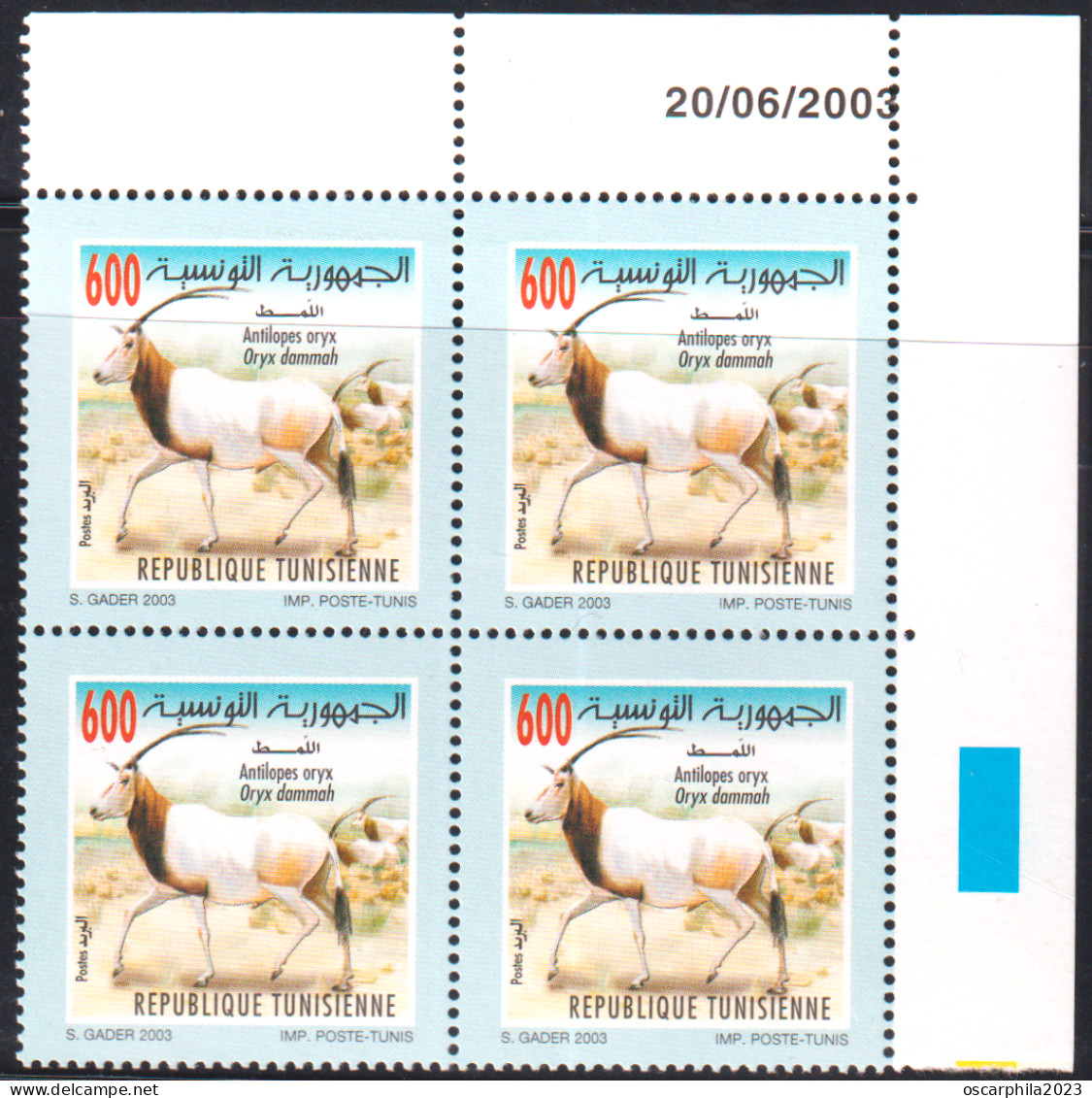 2003-Tunisie / Y&T 1493--  Faune & Flore; Oryx  - En Bloc De 4 Coin Daté 4V / MNH***** - Tunisia (1956-...)