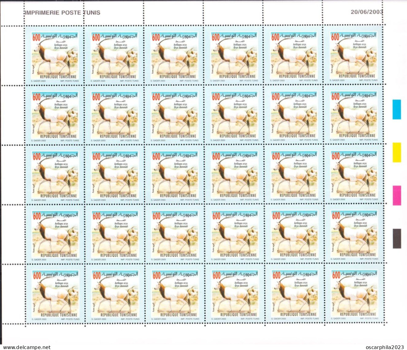 2003-Tunisie / Y&T 1493--  Faune & Flore; Oryx  - En Feuille Entière 30V / MNH***** - Tunisia (1956-...)