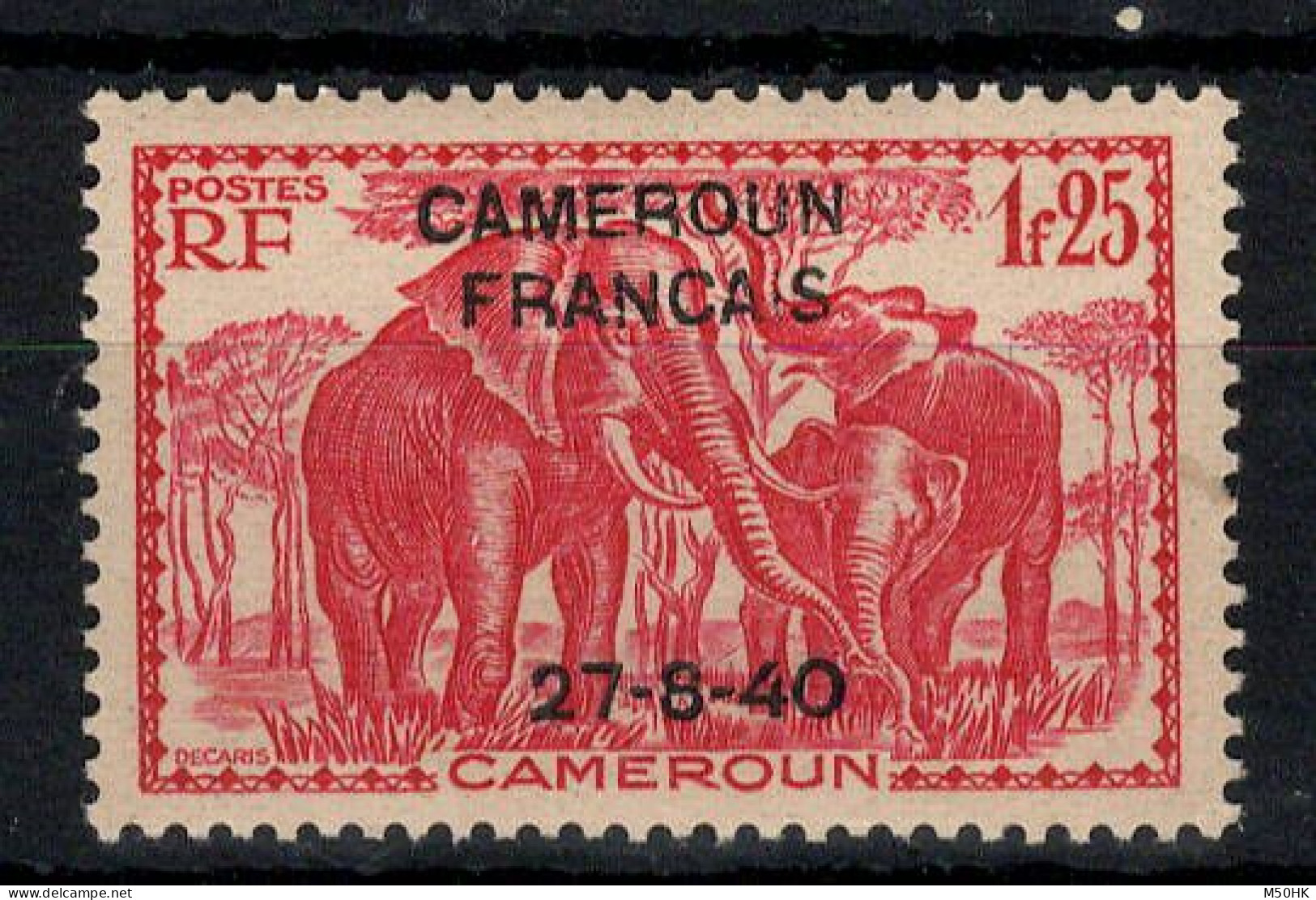 Cameroun - YV 223 N** MNH  Gomme Coloniale Comme Toujours - Unused Stamps