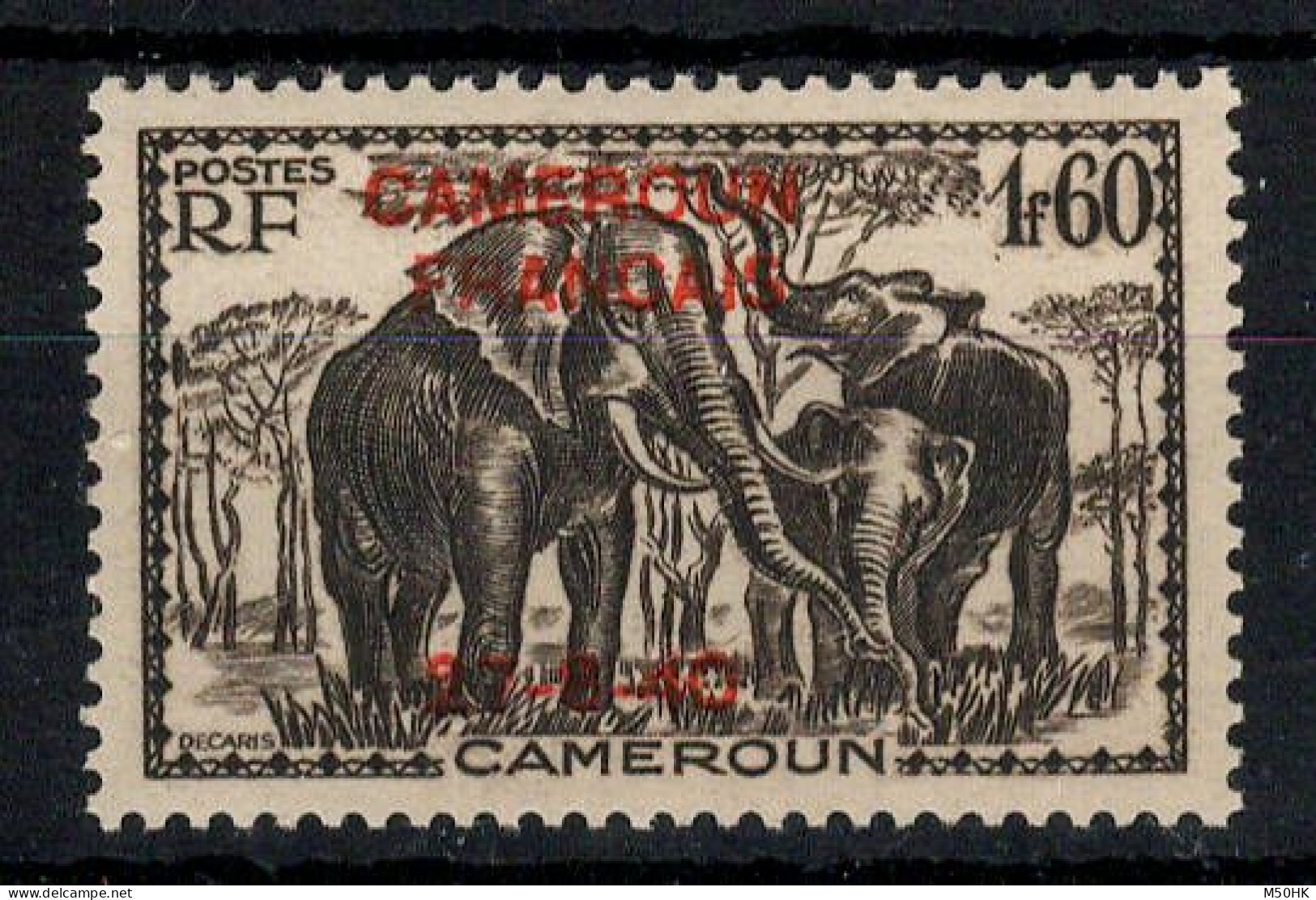 Cameroun - YV 227 N** MNH  Gomme Coloniale Comme Toujours - Neufs