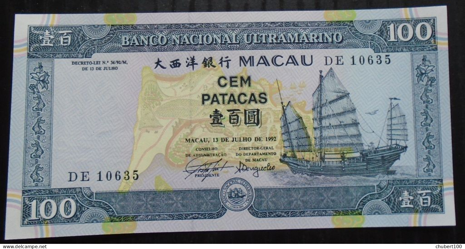 MACAU , P 68  , 100 Patacas , 1992, UNC Neuf - Macau