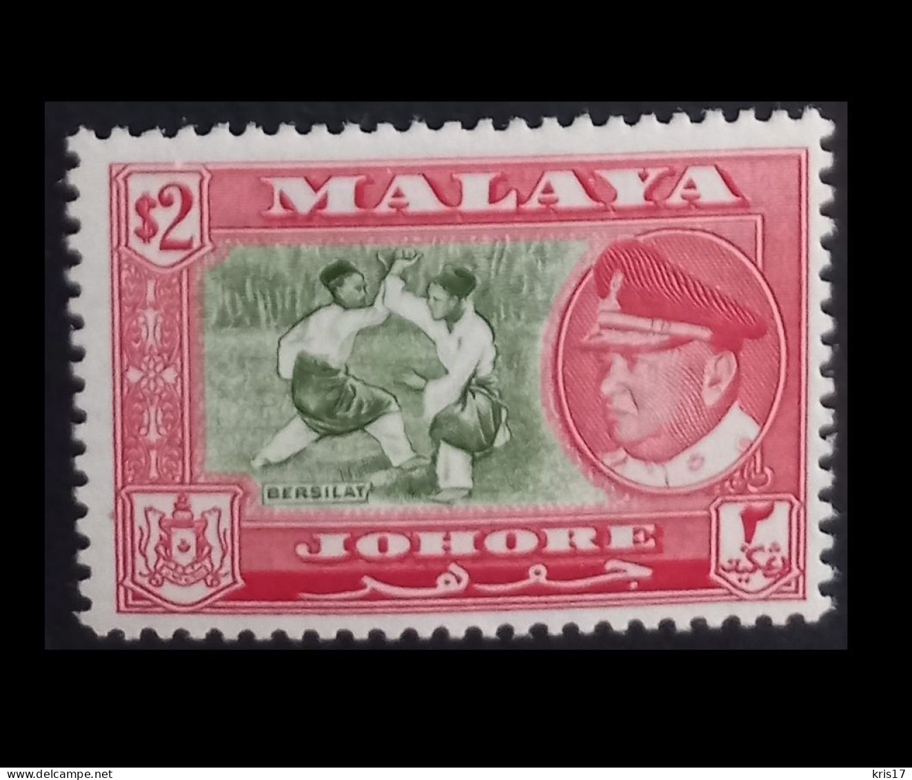 (TI)(MLYJO57-7) MALAYSIA MALAYA 1957 JOHORE, Neufs, ** , MNH, $2 - Johore