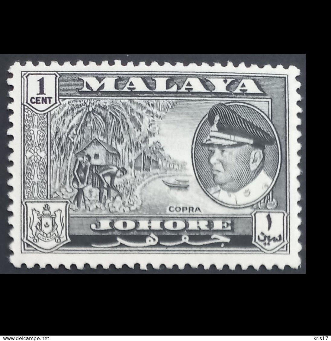 (TI)(MLYJO57-3) MALAYSIA MALAYA 1957 JOHORE, Neufs, ** , MNH, 1cent - Johore