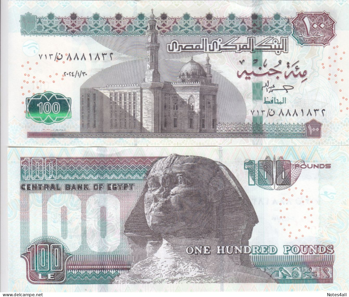 EGYPT 100 EGP POUNDS 2024  P-76c SIG/H.A.ALLAH  #25 UNC - Egypte