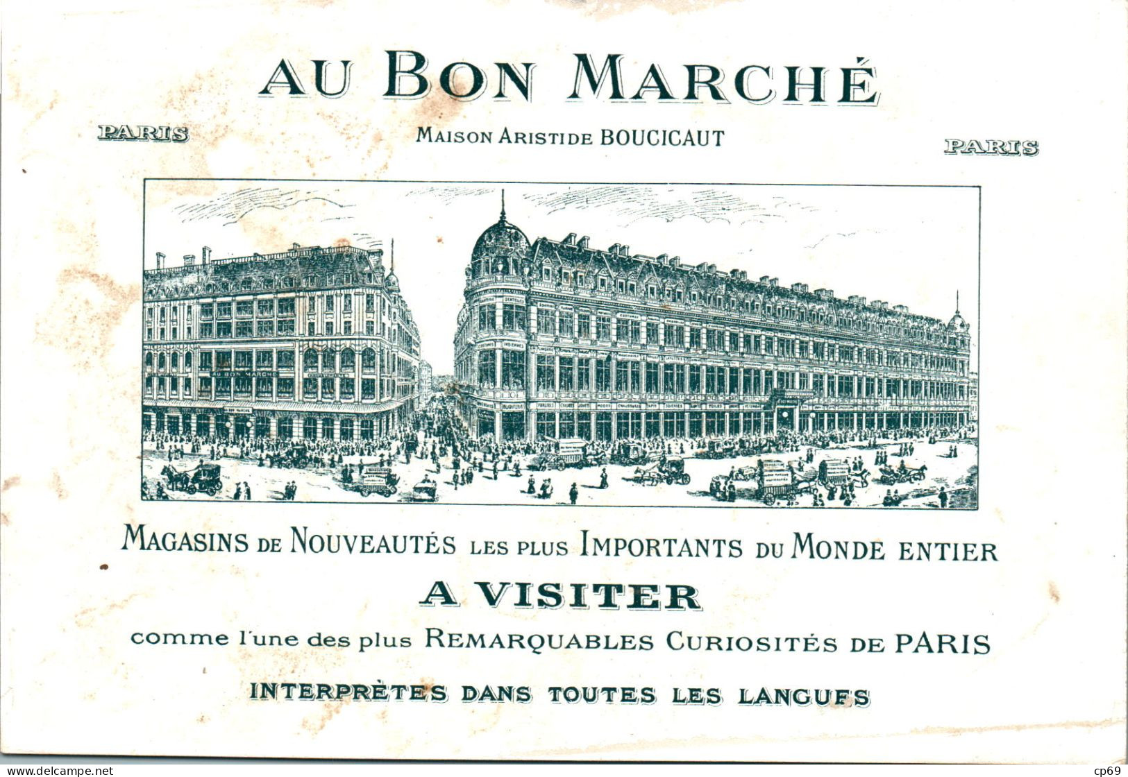 Chromo Au Bon Marché CHA-1 - N°3 La Baignade - Animaux Humanisés Animali Personificati Cochon Canard Âne En B.Etat - Au Bon Marché