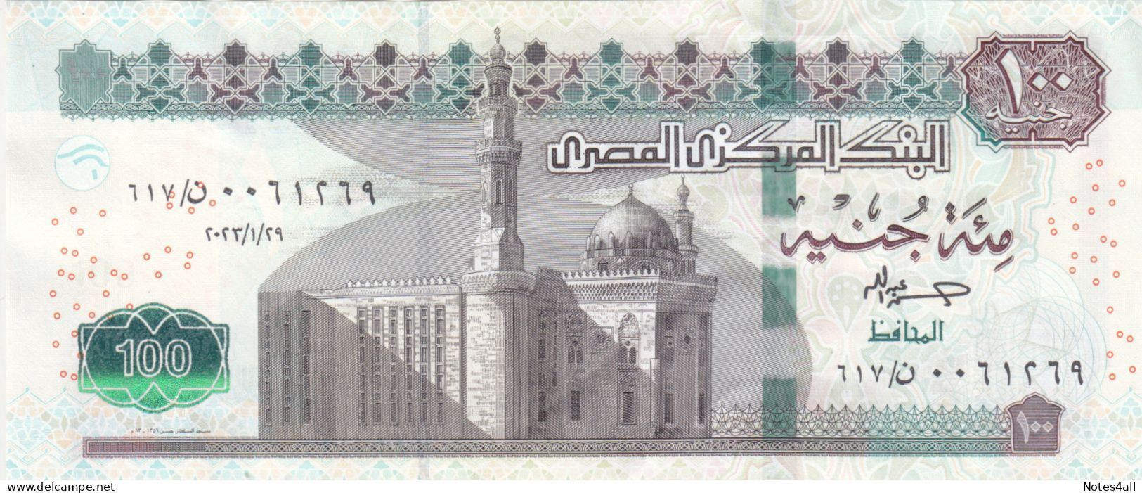 EGYPT 100 EGP POUNDS 2023  P-76c SIG/H.A.ALLAH  #25 UNC - Aegypten