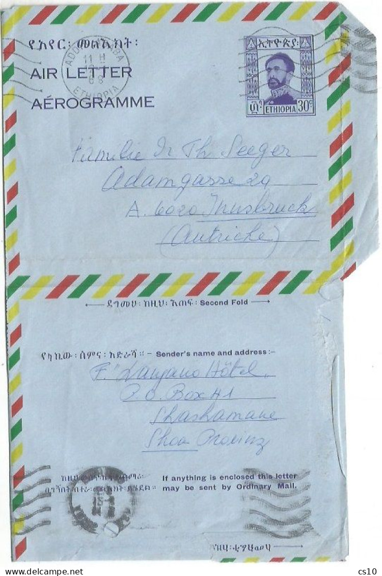 Ethiopia Stationery Air Letter Aerogramme C.30 Negus Simple Use Addis Ababa 12jan1968 To Austria - Etiopia