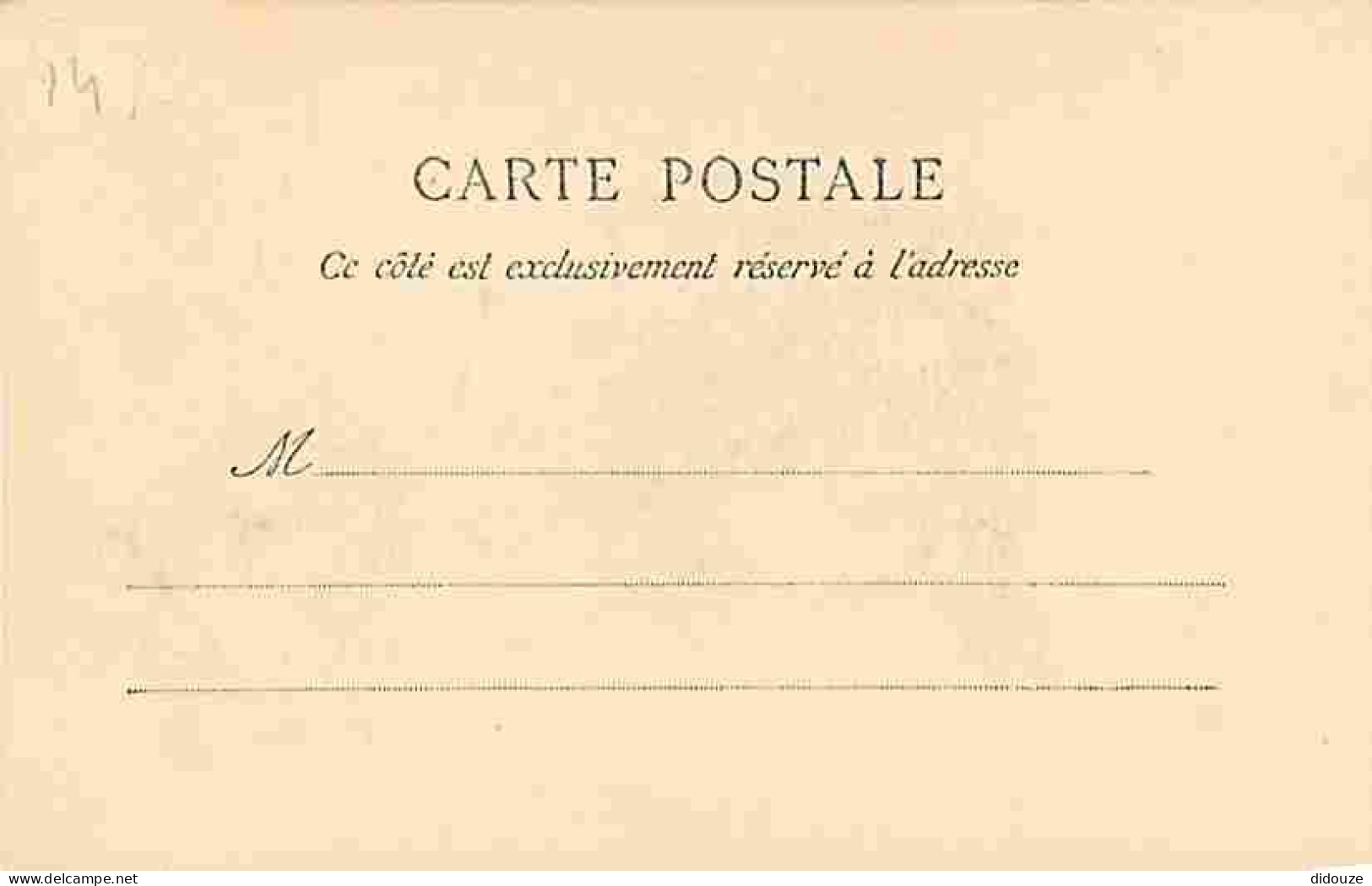 Algérie - Bougie - Béjaia - Une Rue Arabe - Animée - Précurseur - Carte Neuve - CPA - Voir Scans Recto-Verso - Bejaia (Bougie)