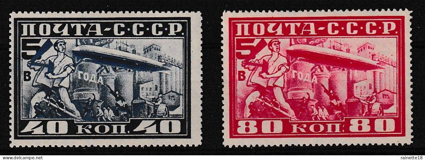 Russie  URSS      PA  20/21 * - Unused Stamps