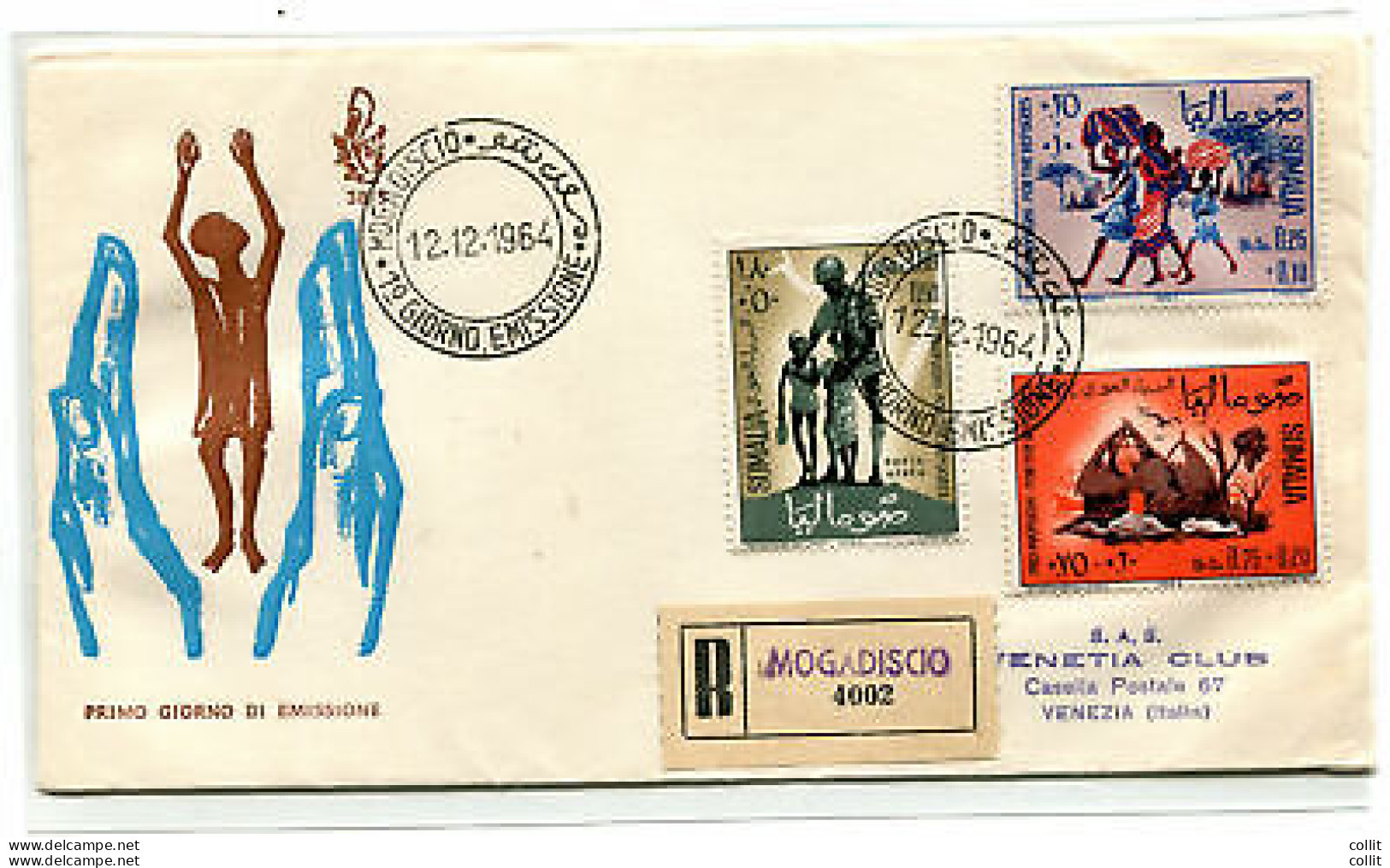 Somalia AFIS FDC Venetia 1964 Profughi  Viaggiata Racc. Per L'Italia - Somalië (AFIS)