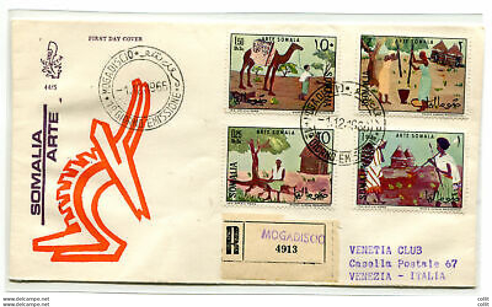 Somalia AFIS FDC Venetia 1966 Arte  Viaggiata Racc. Per L'Italia - Somalie (AFIS)