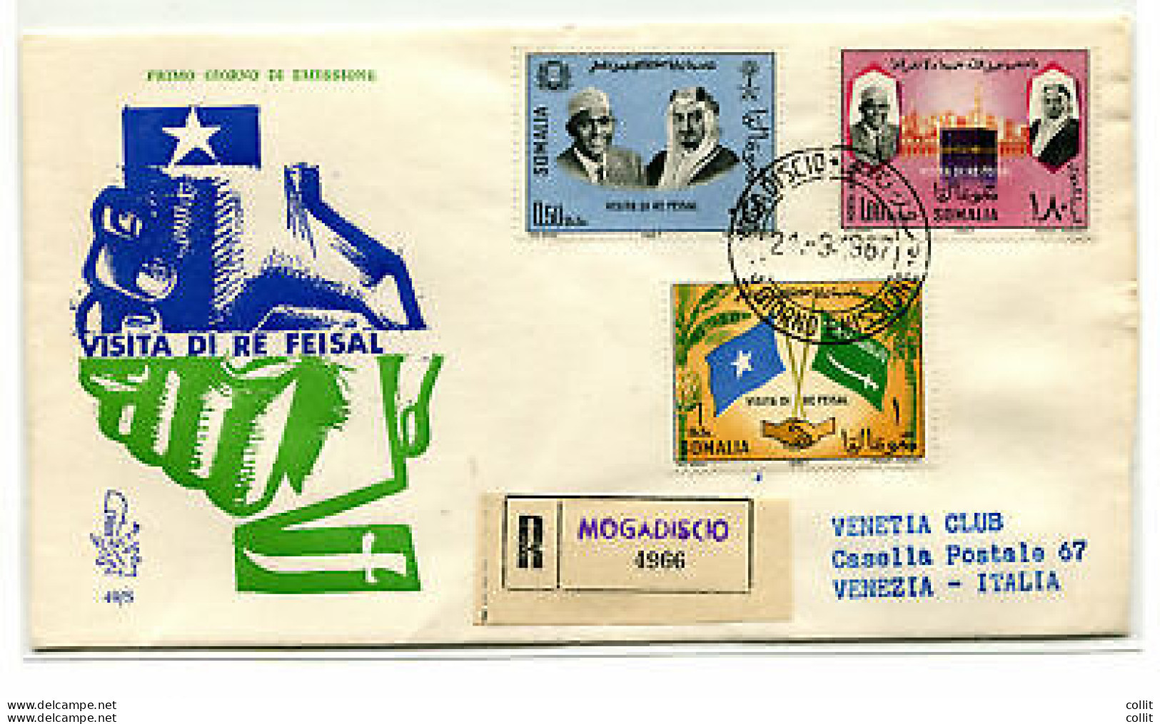 Somalia AFIS FDC Venetia 1967 Re Feisal  Viaggiata Racc. Per L'Italia - Somalia (AFIS)