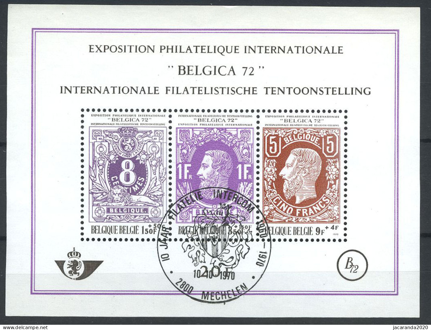 België BL 48 - Gestempeld - 1961-2001