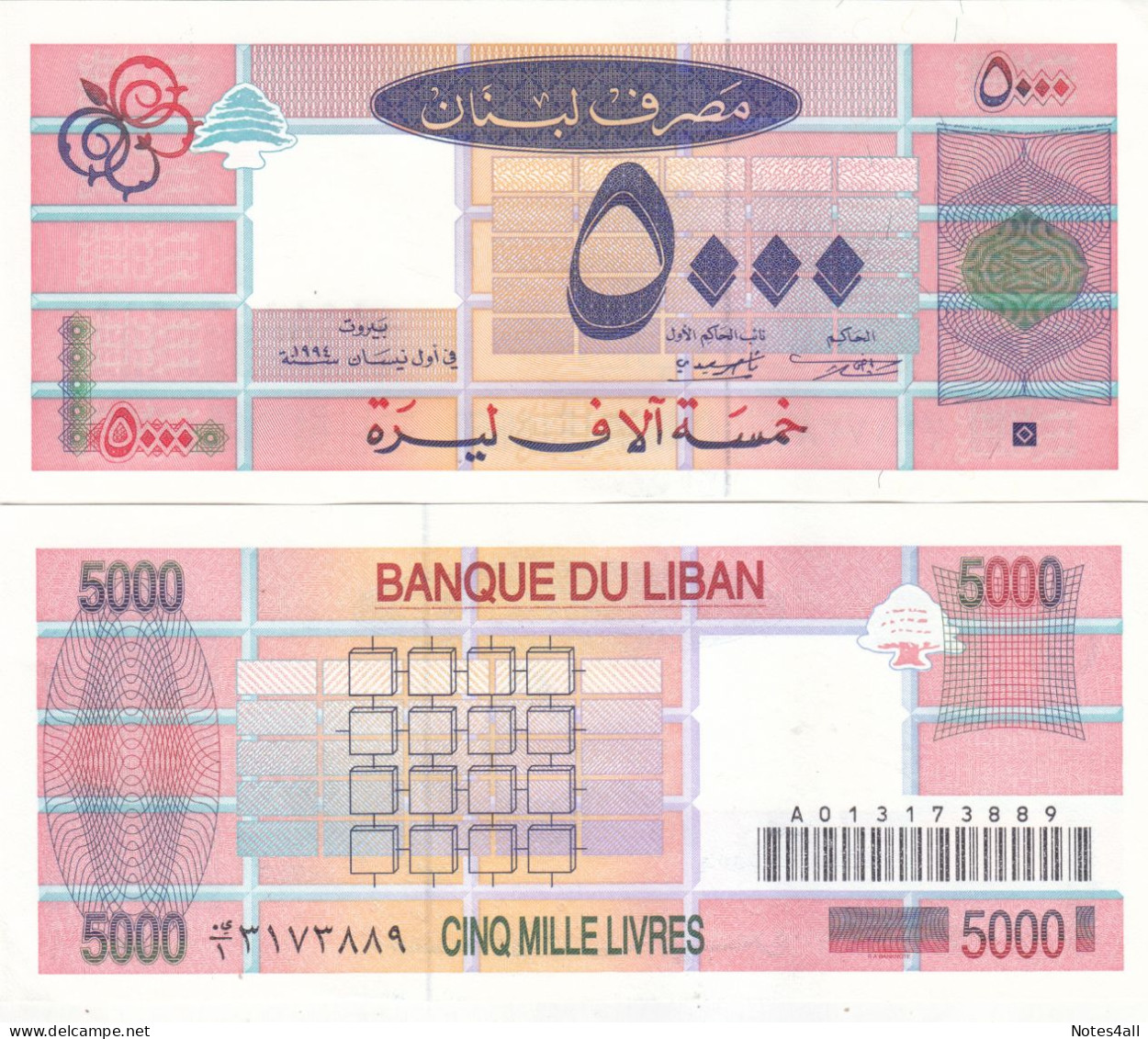 LEBANON 5000 5,000 LIVRES LIRA 1994 P-71a UNC Series 1 - Liban