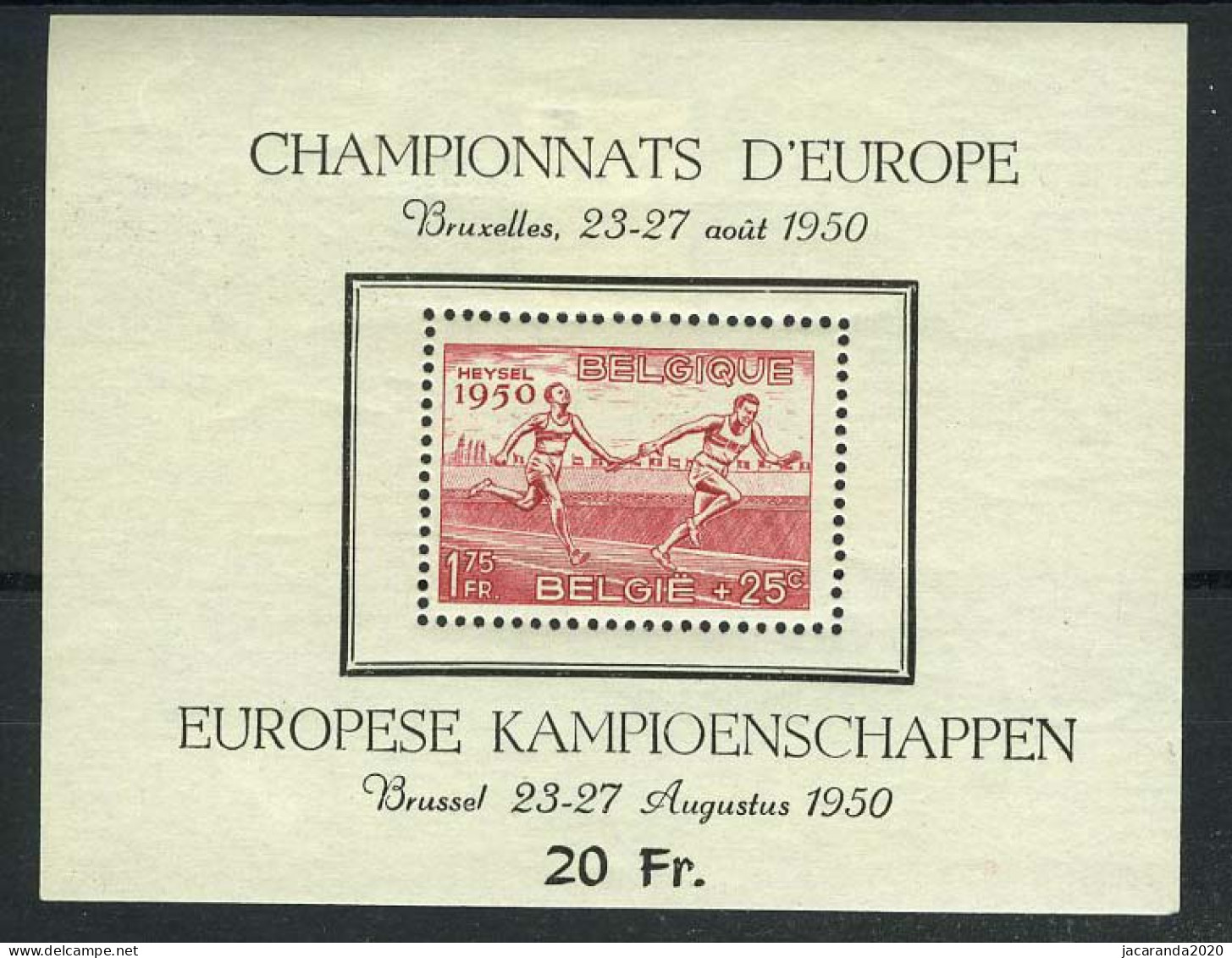 België BL29 * - Europese Atletiekkampioenschappen - Zegel ** - 1924-1960