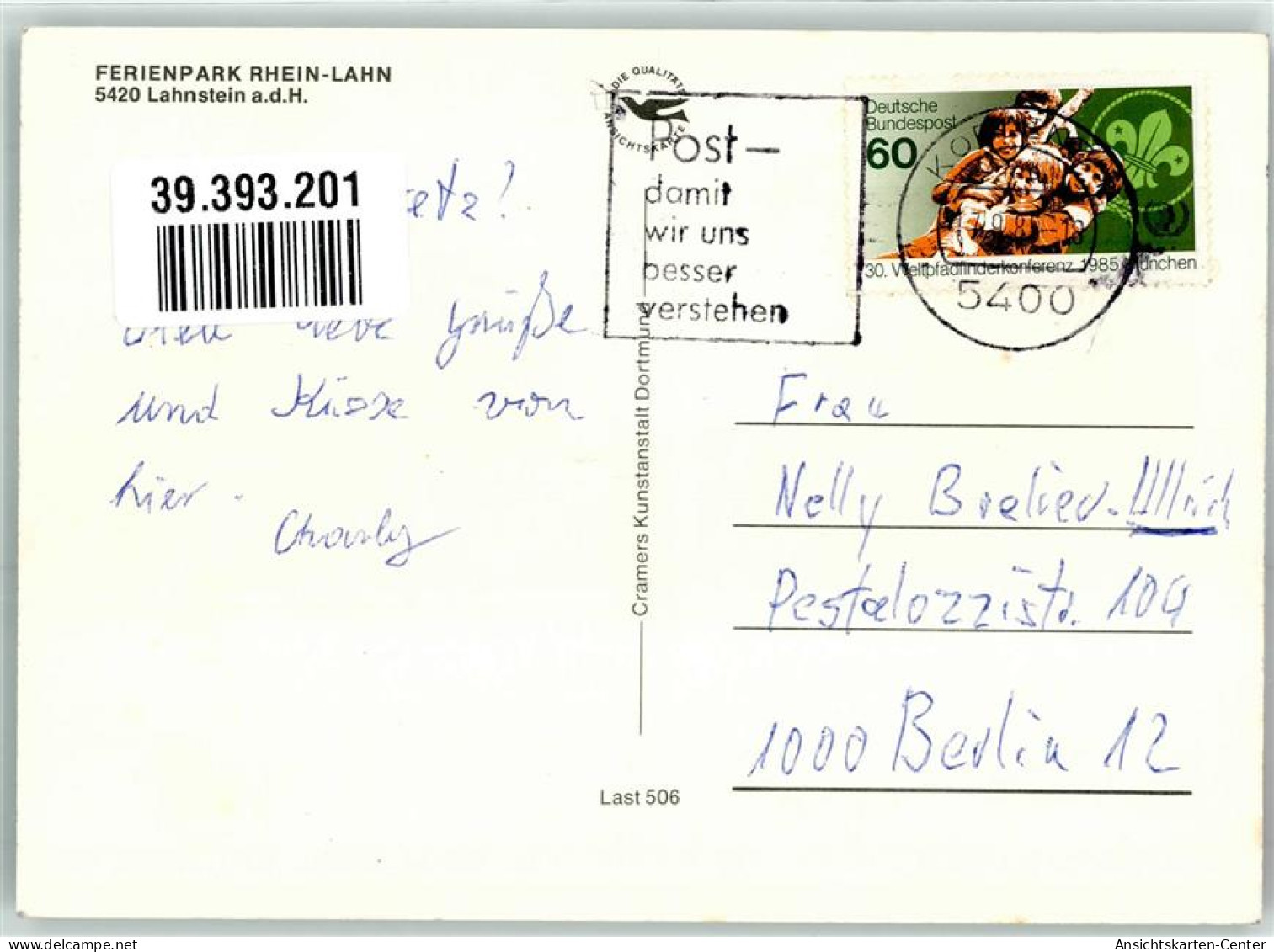 39393201 - Lahnstein - Lahnstein