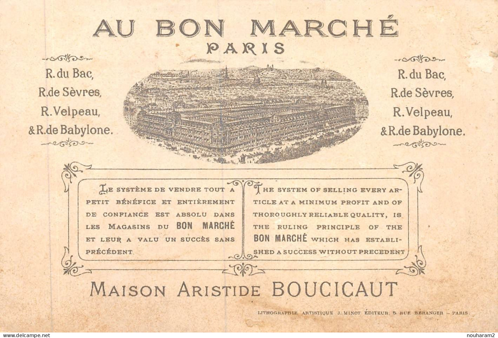 MA-2024-034. MAGASIN AU BON MARCHE PARIS. COQUILLAGE BATEAU DORE - Au Bon Marché