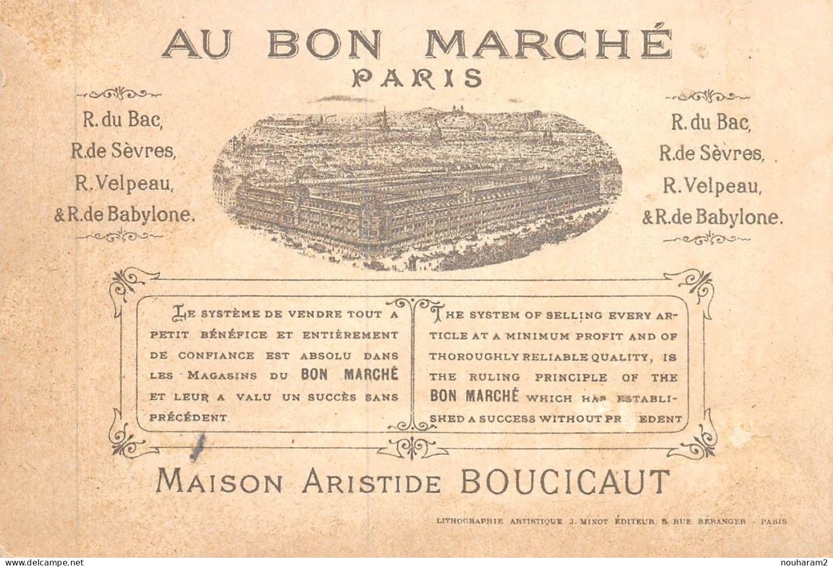 MA-2024-035. MAGASIN AU BON MARCHE PARIS. COQUILLAGE FILET DE PECHE DORE - Au Bon Marché