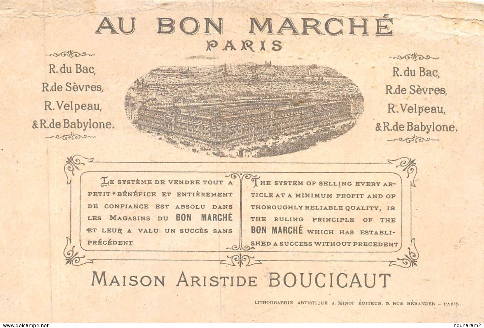MA-2024-036. MAGASIN AU BON MARCHE PARIS. COQUILLAGE DORE - Au Bon Marché