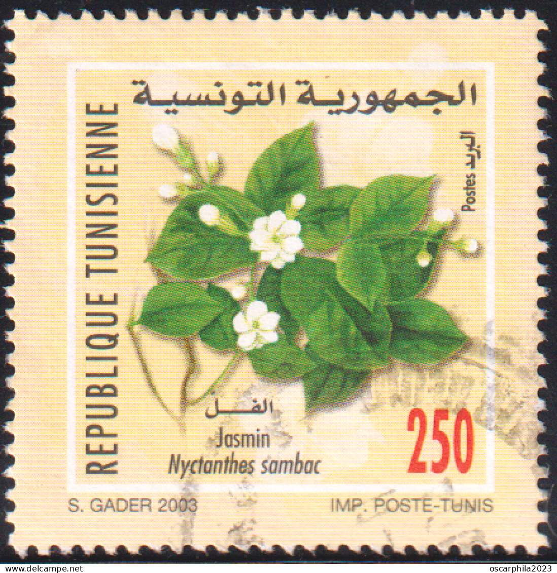 2003-Tunisie / Y&T 1490--  Faune & Flore; Fleurs De  Jasmin - Obli - Tunisia
