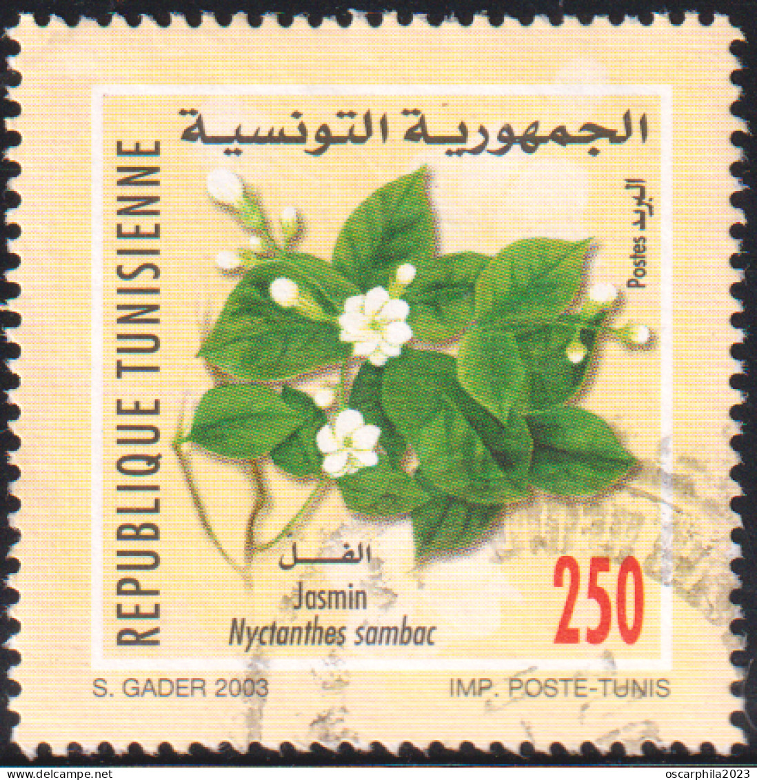 2003-Tunisie / Y&T 1490--  Faune & Flore; Fleurs De  Jasmin - Obli - Tunisia (1956-...)