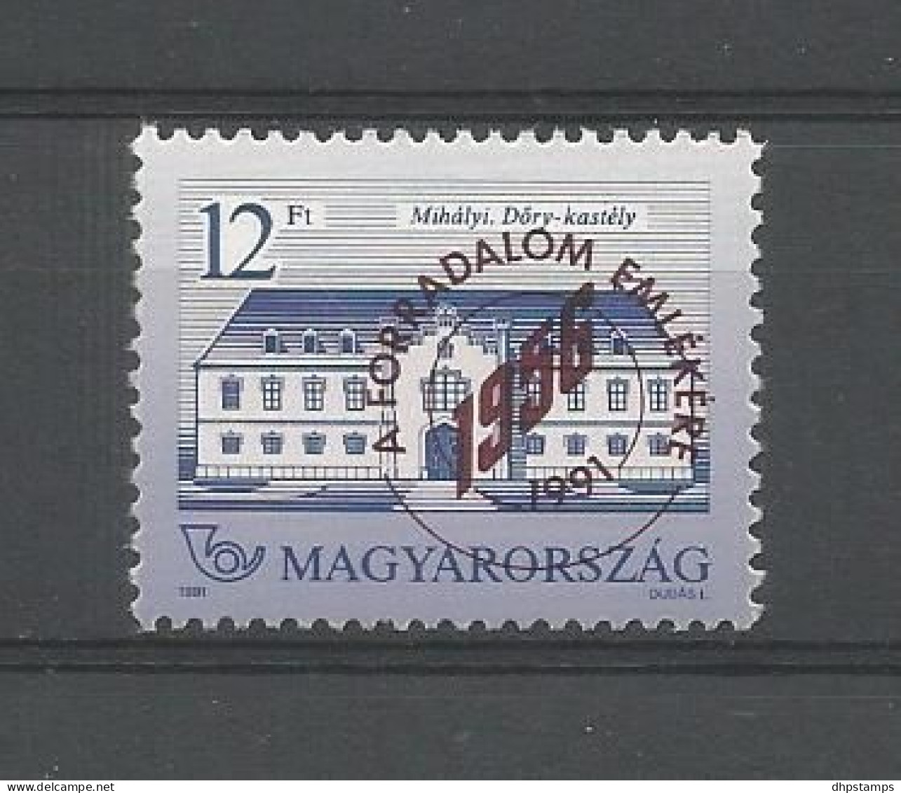 Hungary 1991 Castle Overprint Y.T. 3348 ** - Unused Stamps