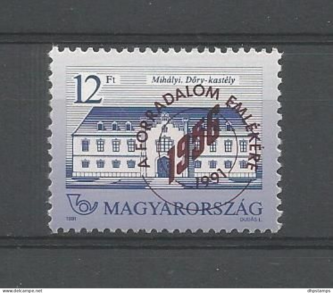 Hungary 1991 Castle Overprint Y.T. 3348 ** - Neufs