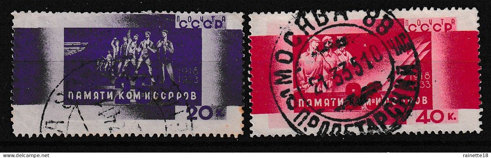 Russie  URSS     506 Et 508 Oblitérés - Usati