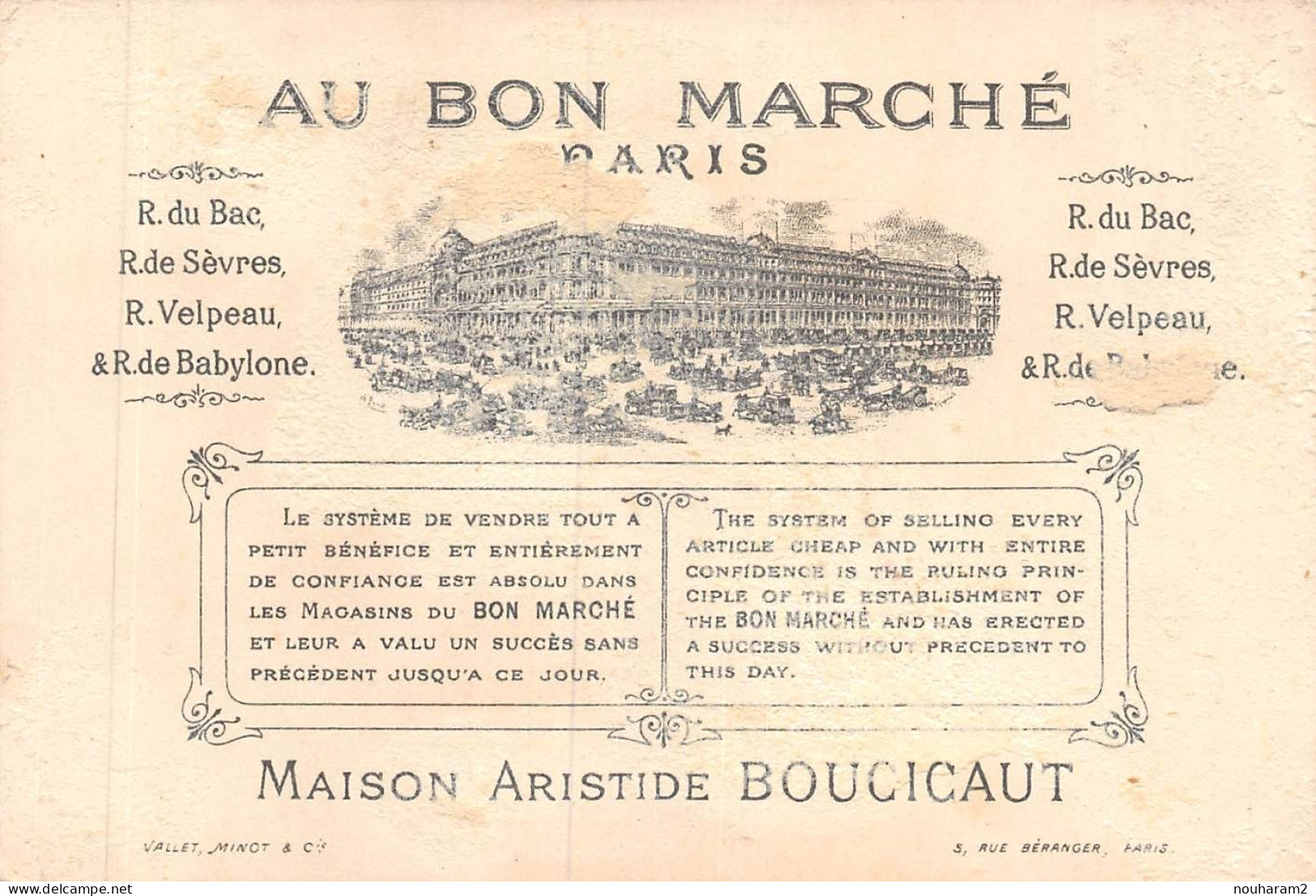 MA-2024-039. MAGASIN AU BON MARCHE PARIS. KANGOUROUS GEANTS - Au Bon Marché