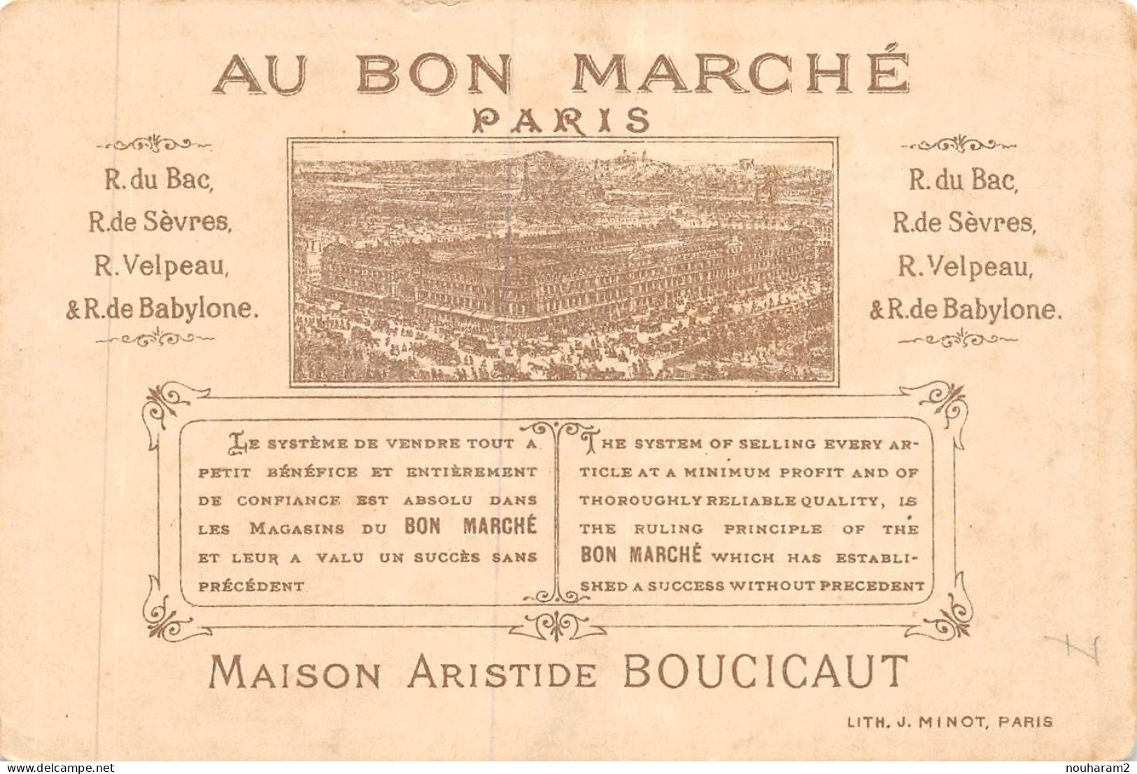 MA-2024-040. MAGASIN AU BON MARCHE PARIS. FLEURS EVANTAIL MIROIR DORE - Au Bon Marché