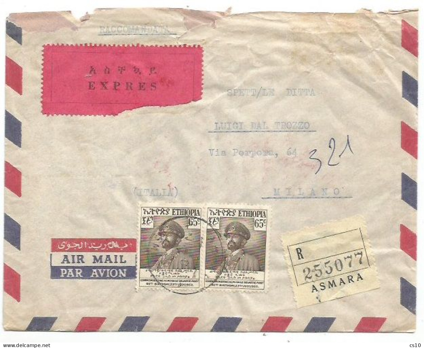 Ethiopia Airmail Registered Express Commerce Cover Asmara 2may1954 To Italy With Negus C.65 Pair - Äthiopien