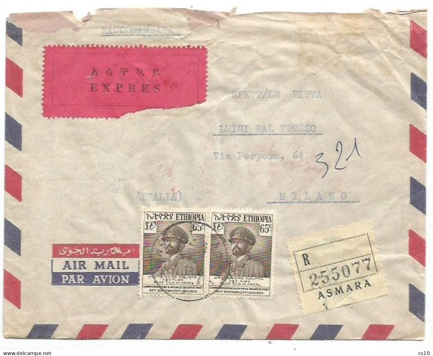 Ethiopia Airmail Registered Express Commerce Cover Asmara 2may1954 To Italy With Negus C.65 Pair - Etiopia