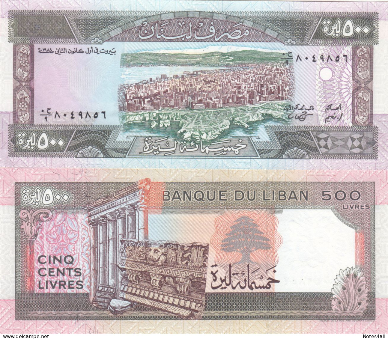 LEBANON 500 LIVRES 1988 P- 68 Lot X5 UNC NOTES - Libano