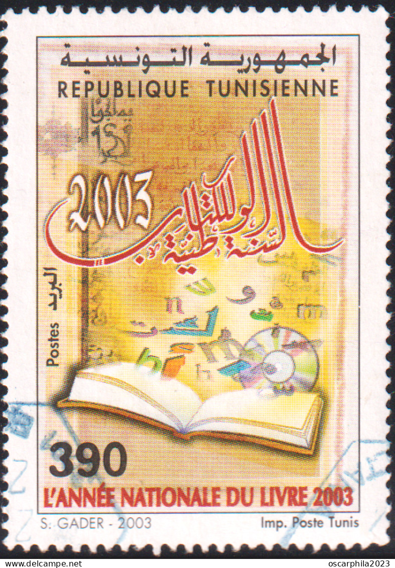 2003-Tunisie / Y&T 1480 - Année Nationale Du Livre 2003 - Obli - Tunisia (1956-...)