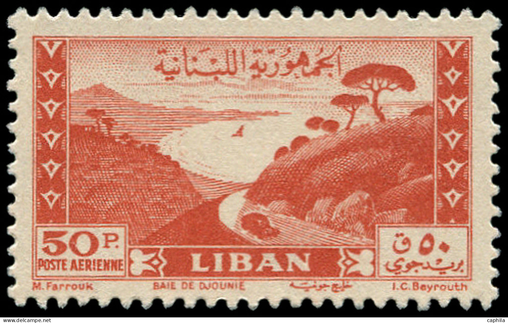 LIBAN Poste Aérienne * - 24, Valeur Modifiée (gros "0"): 50p. Orange - Cote: 275 - Lebanon