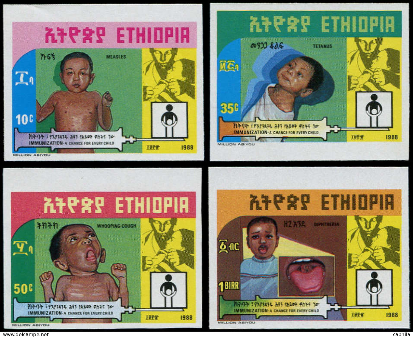 ETHIOPIE Poste ** - 1209/12, Non Dentelés (tirage 150): Vaccination Infantile - Etiopia