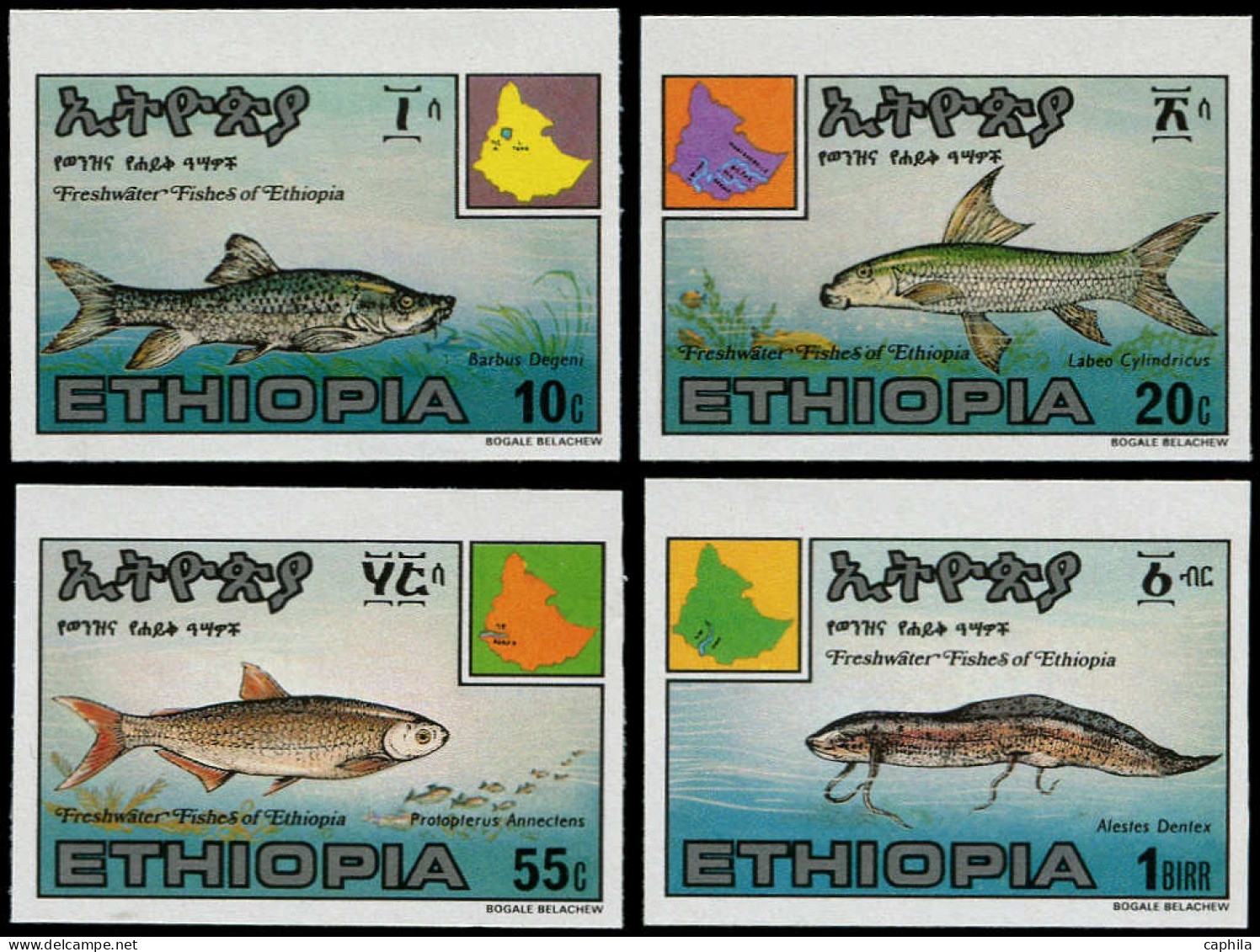 ETHIOPIE Poste ** - 1123/26, Non Dentelés (tirage 150): Poissons - Etiopía