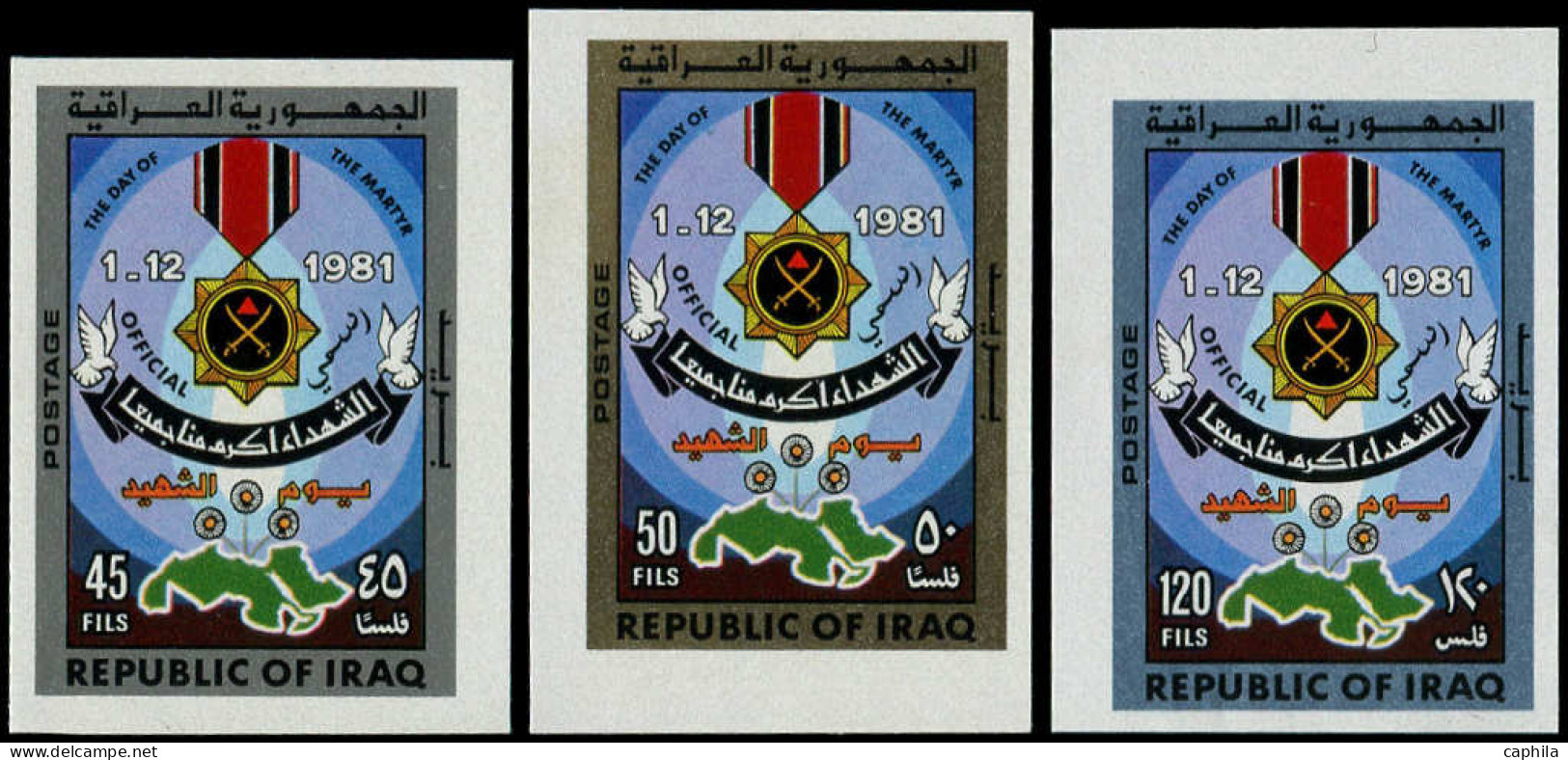 IRAK Poste ** - 1023/25, Non Dentelés: Journée Des Martyrs (Michel 1119/21) - Irak