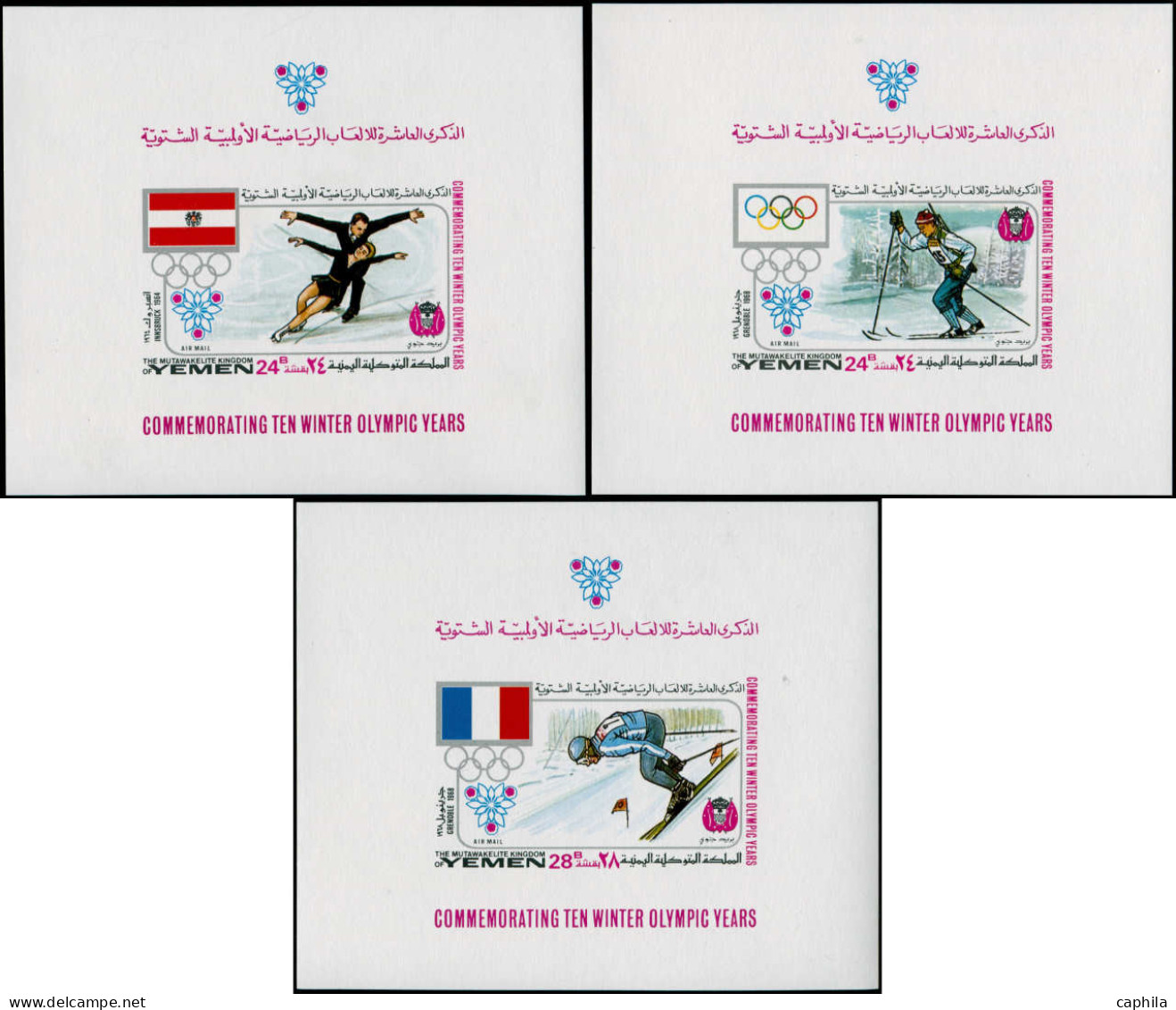 YEMEN ROYAUME Blocs Feuillets ** - Michel 95/105, Complet: Jeux Olympiques D'hiver 1924/68 - Cote: 130 - Yemen